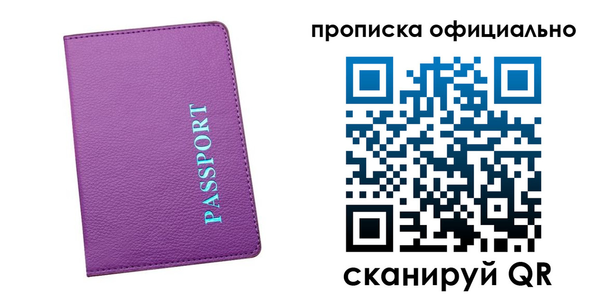 форма 3 в Майкопе