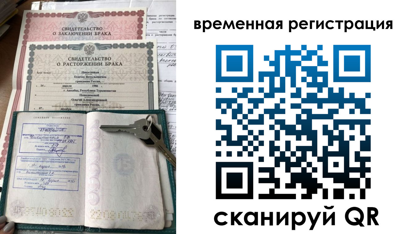 регистрация для дет. сада в Майкопе